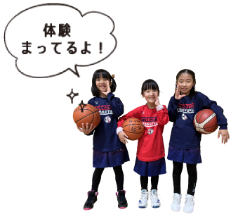 お問い合わせはこちら